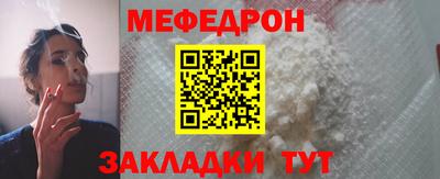 a pvp Донской