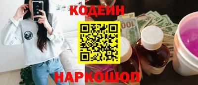 a pvp Донской