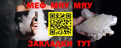 ГАЛЛЮЦИНОГЕННЫЕ ГРИБЫ Донецк