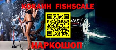 амфетамин Шахты