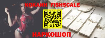 ГАЛЛЮЦИНОГЕННЫЕ ГРИБЫ Донецк