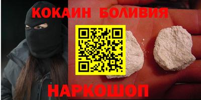 ГАЛЛЮЦИНОГЕННЫЕ ГРИБЫ Донецк