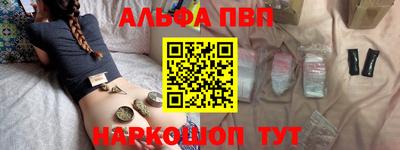 ГАЛЛЮЦИНОГЕННЫЕ ГРИБЫ Донецк