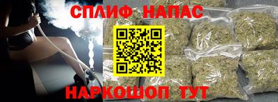 ГАЛЛЮЦИНОГЕННЫЕ ГРИБЫ Донецк