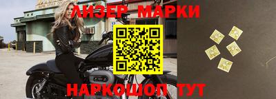 ПСИЛОЦИБИНОВЫЕ ГРИБЫ Заволжье