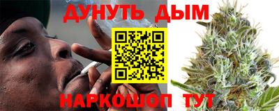 не бодяженный Шебекино