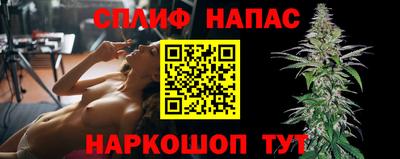 ГАЛЛЮЦИНОГЕННЫЕ ГРИБЫ Донецк