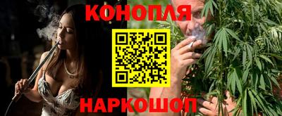 альфа пвп VHQ Жуковский