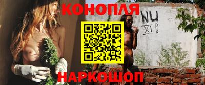ГАЛЛЮЦИНОГЕННЫЕ ГРИБЫ Донецк