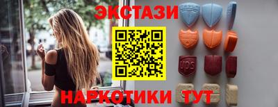 хмурый Дубна