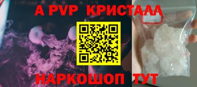 хмурый Дубна