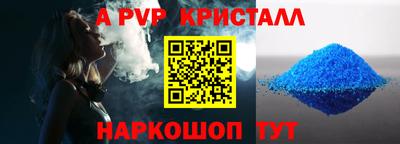 хмурый Дубна