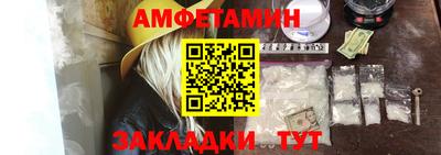 ГАЛЛЮЦИНОГЕННЫЕ ГРИБЫ Донецк