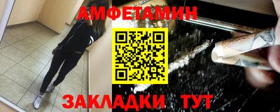 ГАЛЛЮЦИНОГЕННЫЕ ГРИБЫ Донецк