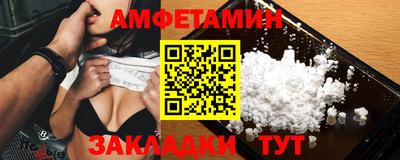 ГАЛЛЮЦИНОГЕННЫЕ ГРИБЫ Донецк