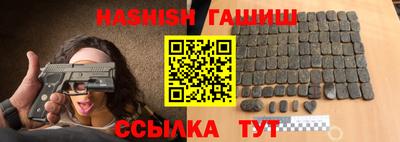 ГАЛЛЮЦИНОГЕННЫЕ ГРИБЫ Донецк