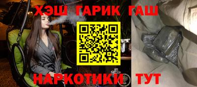 хмурый Дубна