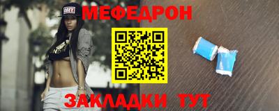 PSILOCYBIN Шелехов