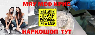 a pvp Донской